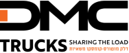 DMC Trucks